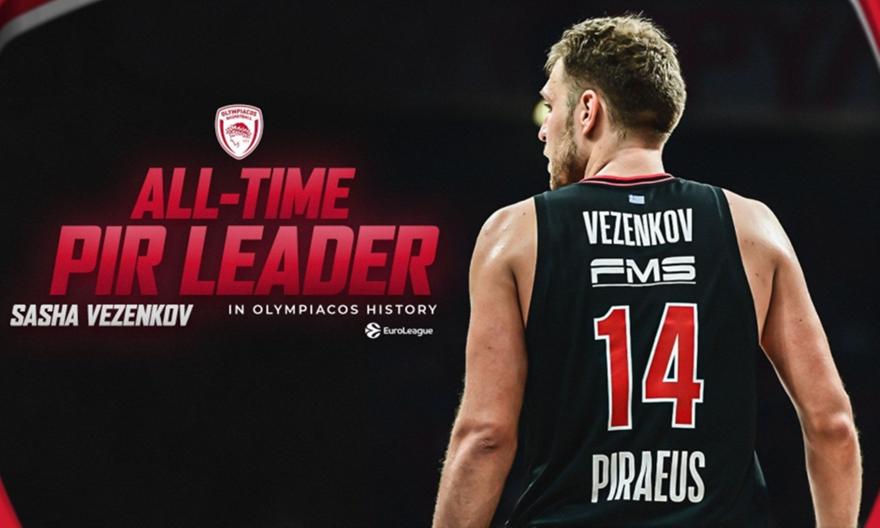Κορυφαίος σε αξιολόγηση στην ιστορία του Ολυμπιακού στην Ευρωλίγκα ο Βεζένκοφ!