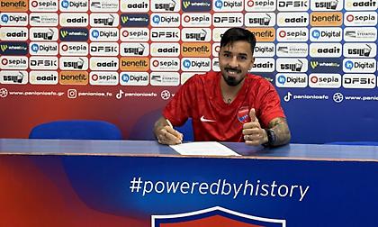 Στον Πανιώνιο ο Ντίας