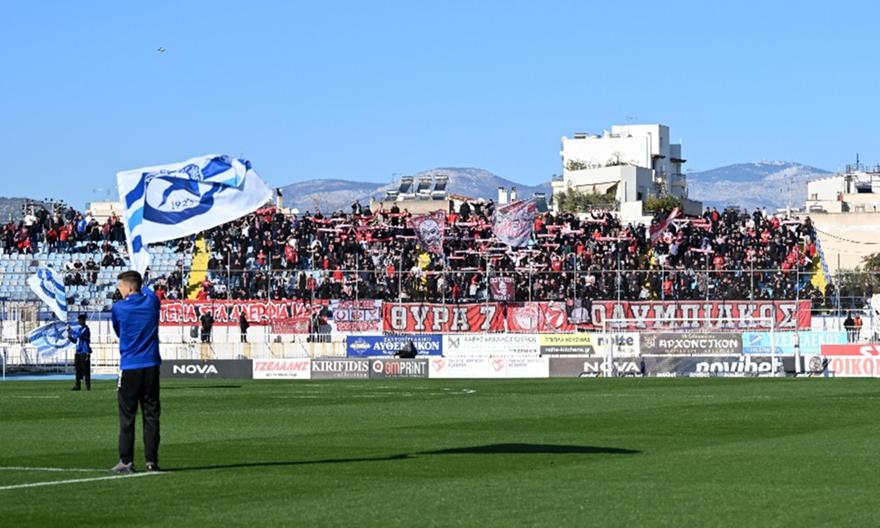 Εξαφανίστηκαν τα εισιτήρια του Ολυμπιακού για Περιστέρι