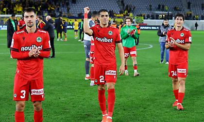 Πέρασε από τη Λεμεσό η Ομόνοια