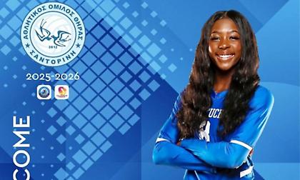 Ανακοίνωσε Σαντ ο ΑΟ Θήρας