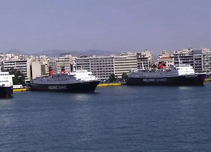 Κανονικά τα δρομολόγια των πλοίων - Μικροπροβλήματα στον Αργοσαρωνικό