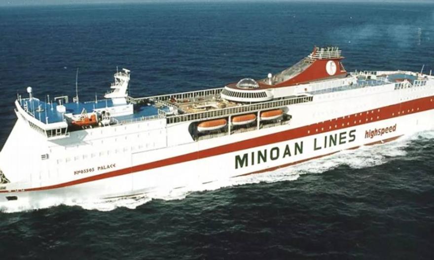 Δεν προσέγγισαν τη Μήλο «Festos Palace» και «Knossos Palace» λόγω δυσμενών καιρικών συνθηκών