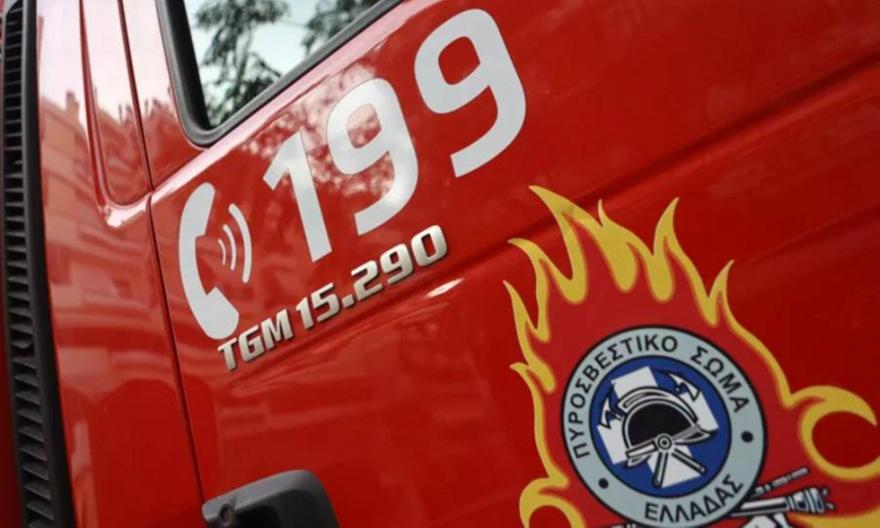 Πυρκαγιά σε διαμέρισμα στο Περιστέρι - Χωρίς τις αισθήσεις της εντοπίστηκε ηλικιωμένη