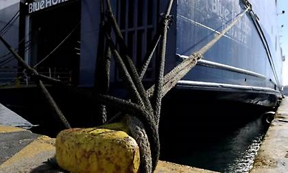 Ποια ακτοπλοϊκά δρομολόγια δεν εκτελούνται λόγω των σφοδρών ανέμων