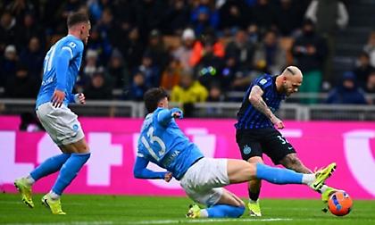 Το σπουδαίο ντέρμπι για τη Serie A: Ίντερ-Νάπολι