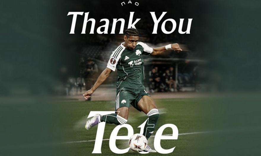 Το «ευχαριστώ» του Παναθηναϊκού στον Τετέ μετά τη μεταγραφή στην Γκρέμιο