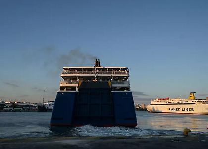 Σταδιακή αποκατάστασης της ακτοπλοϊκής κίνησης - Εκτελούνται δρομολόγια από τον Πειραιά