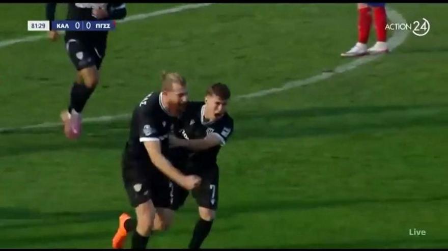 Καλαμάτα-Πανιώνιος: Προβάδισμα με φοβερή κεφαλιά Βαφέα για τους γηπεδούχους