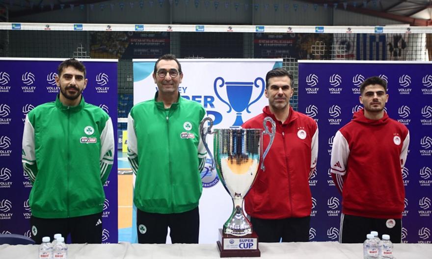 Παναθηναϊκός-Ολυμπιακός: Τιτανομαχία «αιωνίων» στο Μαρκόπουλο για τον… σούπερ τροπαιούχο του βόλεϊ!