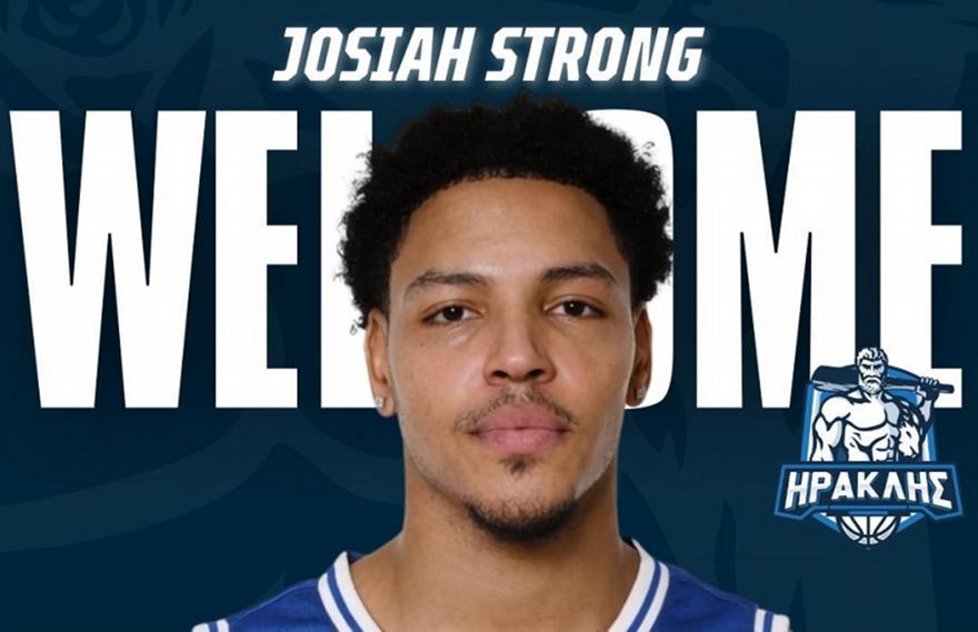 Δυναμώνει στην περιφέρεια με Στρονγκ ο Ηρακλής