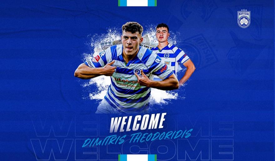 Κηφισιά: Ανακοίνωσε Θεοδωρίδη