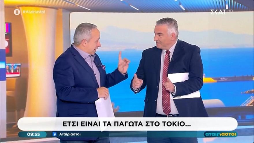 Βγήκαν τα υποδεκάμετρα στους Αταίριαστους! Πόσοι είναι οι 12 πόντοι σύμφωνα με τον Γιάννη Ντσούνο;