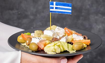 Η ΠΟΠ Ελλάδα που μας κάνει περήφανους