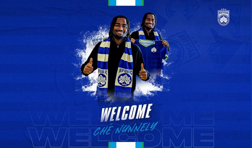 Επίσημο: Στην Κηφισιά με αγορά ο Νούνελι