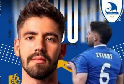 Καβάλα: Ενισχύθηκε με Στίκα