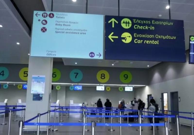 Kλείνουν προσωρινά τα αεροδρόμια Κέρκυρας και Σαντορίνης λόγω εργασιών