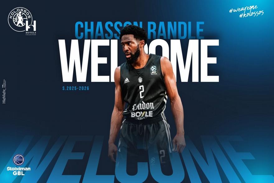 Κολοσσός: Ανακοίνωσε τον Τσέισον Ραντλ