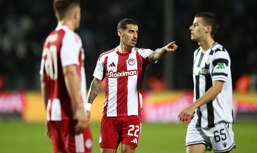 Ολυμπιακός-ΠΑΟΚ 