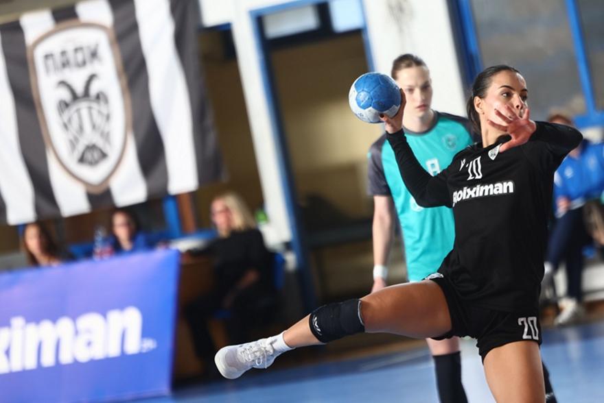 Α1 Χάντμπολ Γυναικών: Πήρε το ντέρμπι με τη Ν. Ιωνία ο ΠΑΟΚ