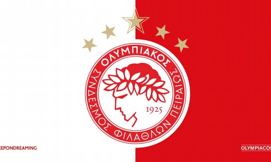 Από αύριο η διάθεση των εισιτηρίων για το Ολυμπιακός - Βόλος