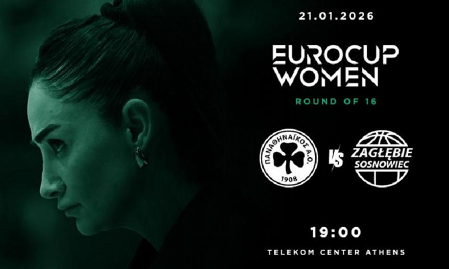 Κυκλοφορούν τα εισιτήρια για την ιστορική αναμέτρηση του Παναθηναϊκού με την Ζαγκλεμπιέ στο Telecom Center Athens!