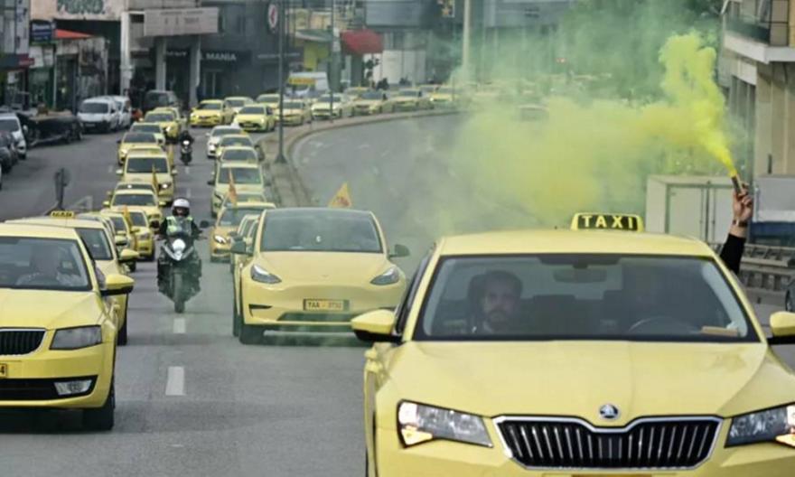 Χωρίς ταξί και σήμερα η Αθήνα - Συνεχίζεται η απεργία