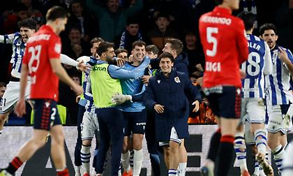 Ο Μαρέρο έστειλε τη Ρεάλ Σοσιεδάδ στους «8» μετά από θρίλερ με την Οσασούνα