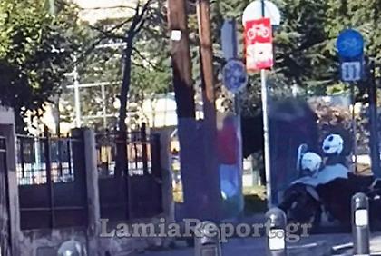 Έπεσε ξύλο σε σχολείο στη Λαμία - Ο τσακωμός ξεκίνησε μέσα στο Λύκειο και συνεχίστηκε στο σχόλασμα