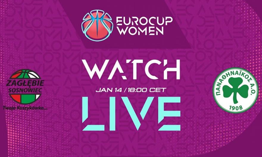 Live Streaming: Ζάγκλεμπιε Σοσνόβιετς-Παναθηναϊκός