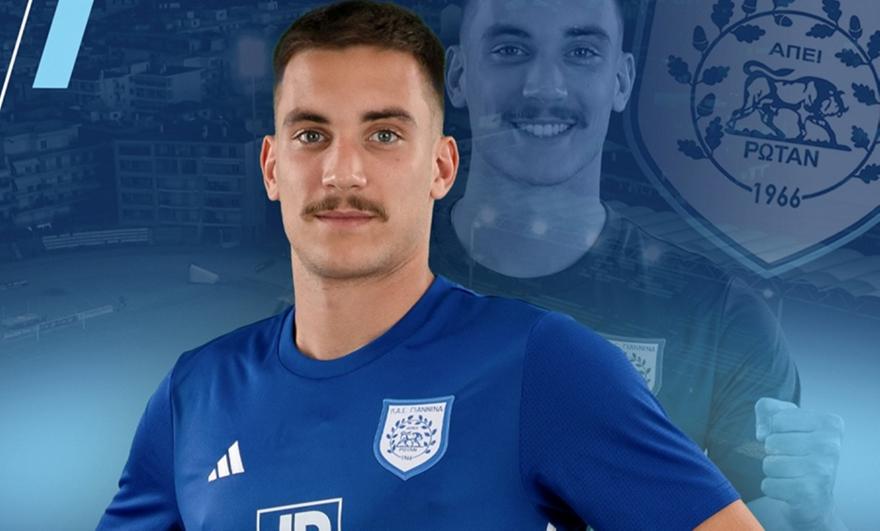 ΠΑΣ Γιάννινα: Μπρικλιάτσα η δέκατη αποχώρηση