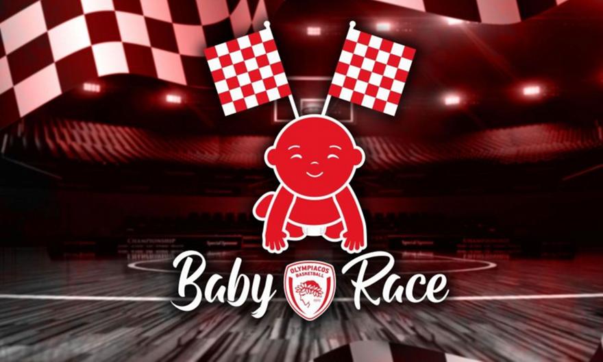Baby Race 2026: Η πιο γλυκιά μάχη της σεζόν έρχεται στο ΣΕΦ με αγώνα... μπουσουλήματος!