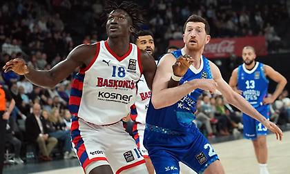 Εφές-Μπασκόνια