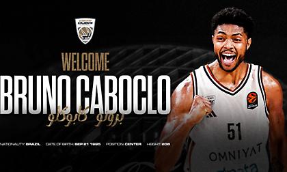 Στην Dubai BC ο Μπρούνο Καμπόκλο