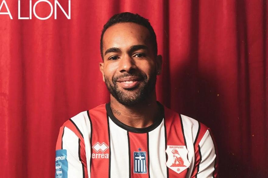 Επίσημη η δυνατή κίνηση του Πανσερραϊκού με τον Άλεξ Τεϊσέιρα!