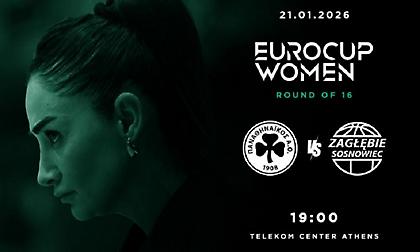 Τεράστια ζήτηση για τα εισιτήρια του αγώνα μπάσκετ γυναικών του Παναθηναϊκού στο Telekom Center Athens!