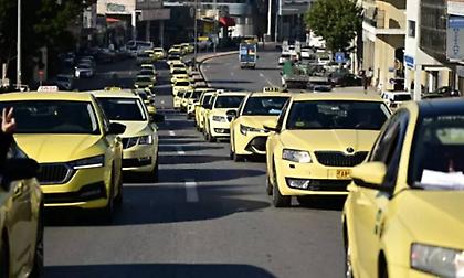 Ταξί: Συνεχίζεται και σήμερα η απεργία – Πορεία προς τη Βουλή