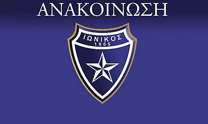 Έξαλλοι στον Ιωνικό με τη διαιτησία: «Απορούμε μέχρι πότε θα κάνουμε υπομονή»