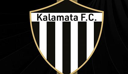 Καλαμάτα: Αποχώρησε οικειοθελώς ο Λεμονής που πάει Athens Kallithea