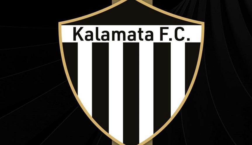 Καλαμάτα: Αποχώρησε οικειοθελώς ο Λεμονής που πάει Athens Kallithea