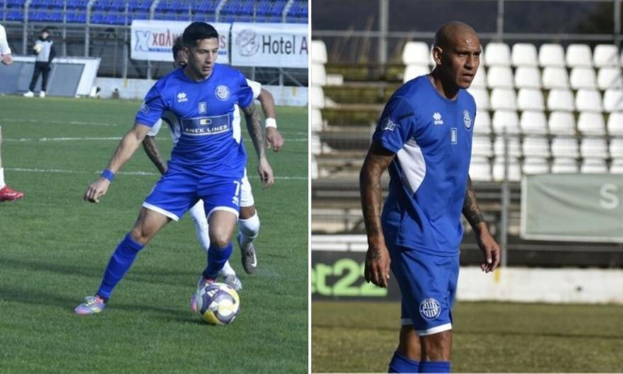 Παρελθόν Μεγιάδο και Νεκούλ από τα Χανιά