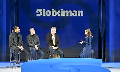 Η στιγμή ανήκει στην Stoiximan: Ηγεσία με διάρκεια, αποτύπωμα με ουσία