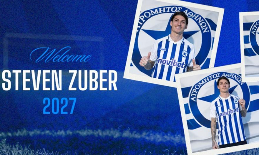 Επίσημο το μπαμ του Ατρομήτου με Τσούμπερ!