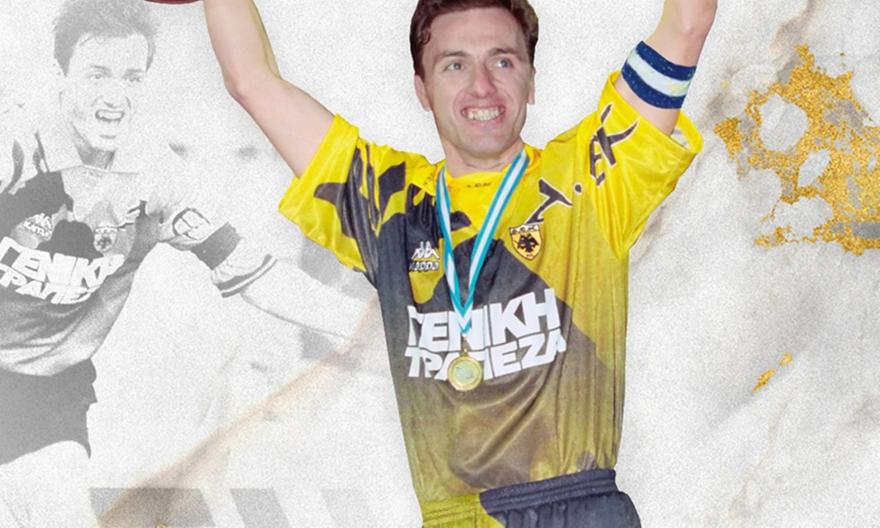 Ο Κασάπης στο Meet and Greet the Legends της ΑΕΚ στο ντέρμπι με τον Παναθηναϊκό