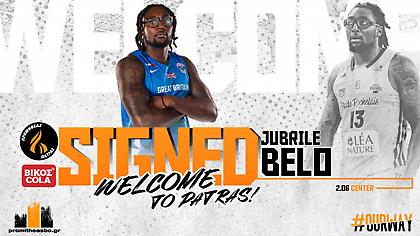 Προμηθέας: Ανακοίνωσε Μπέλο