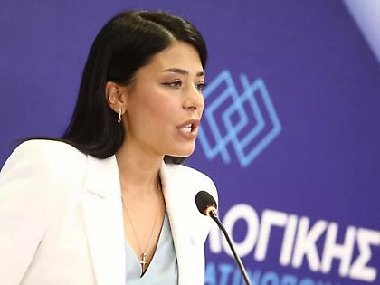 Δύο συλλήψεις για παραβίαση προσωπικών δεδομένων, μετά από καταγγελία της Αφροδίτης Λατινοπούλου