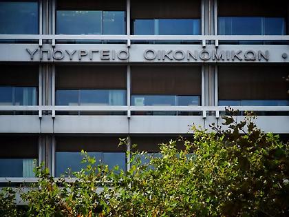 ΥΠΕΘΟ: Ταχύτερες πληρωμές και υψηλή δημοσιονομική υπευθυνότητα στον προϋπολογισμό του 2025