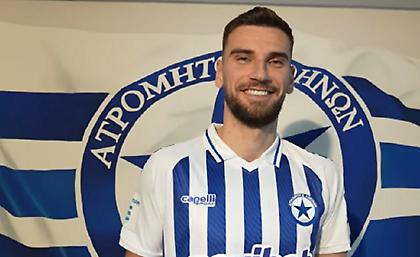 Ατρόμητος: Ανακοίνωσε Μήτογλου ως το 2027!