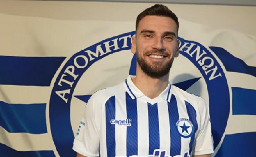 Ατρόμητος: Ανακοίνωσε Μήτογλου ως το 2027