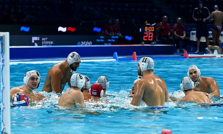 Live Streaming: Η πρεμιέρα της Εθνικής πόλο ανδρών στη Β' φάση του Ευρωπαϊκού απέναντι στην Τουρκία